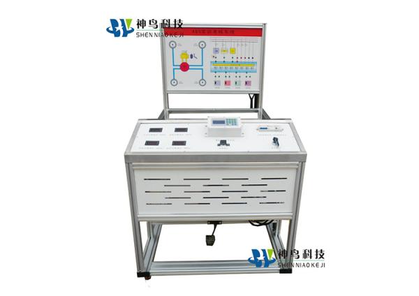 ABS实训考核系统